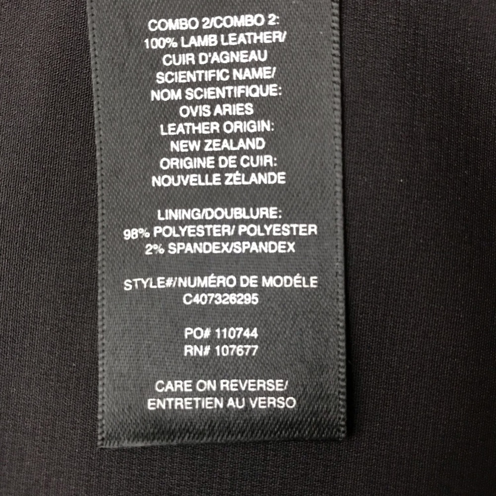 SOLD ALice & Olivia Lennon Crossover Angled Skirt - Picture 7 of 7